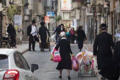 Отчет: Иерусалим остается самым густонаселенным и самым бедным городом Израиля