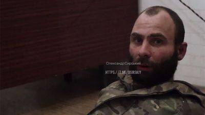 Сырский показал пленного "вагнеровца": рассказал о потерях в Бахмуте и как бросают раненых