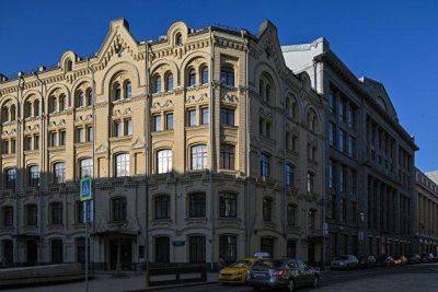 Минфин разместил на аукционах ОФЗ на 84,5 миллиарда рублей