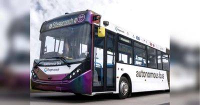 В Шотландии начал курсировать первый пассажирский автобус без водителя