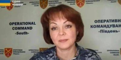 Ракетоносителей в Черном и Азовском морях пока нет, но угроза новых атак остается — Гуменюк