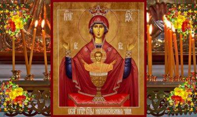 День Иконы Божией Матери Неупиваемая Чаша – молитвы от алкоголизма, традиции и приметы