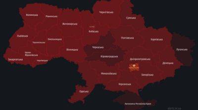 В Украине объявлена масштабная воздушная тревога, работает ПВО