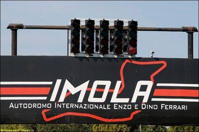 В Италии надеются на продление контракта с Имолой