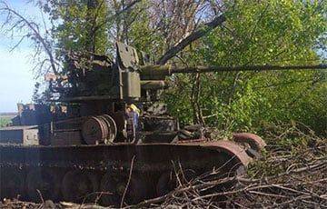 Россияне приварили древнюю зенитку на танк 1945 года