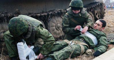 Кадровый дефицит: россиянам не хватает медиков на временно захваченных территориях, – ЦНС