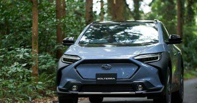 Subaru готовят три новых электромобиля: первые подробности