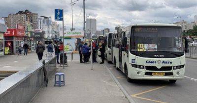 С 22 мая в Киеве не будет останавливаться транспорт после объявления воздушной тревоги