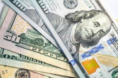 Курс валют на 18 мая: доллар и евро дешевеют