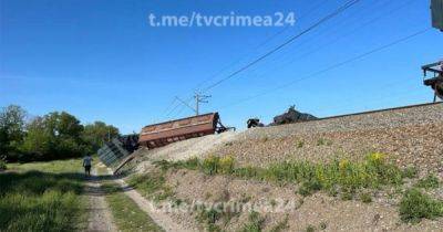 Под Симферополем прогремел взрыв на железной дороге: с рельсов сошло несколько вагонов
