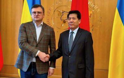 В КНР рассказали о визите представителя в Украину