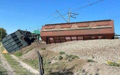 Подрыв железной дороги в Крыму: появились новые детали