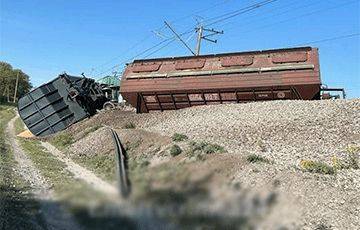 В ГУР раскрыли детали взрыва на железной дороге в Крыму