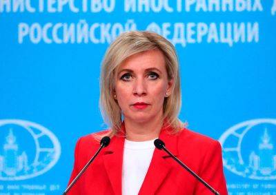 Захарова пригрозила Чехии ответом за отмену бесплатной аренды дипломатических объектов