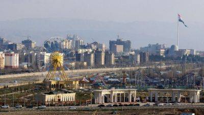 Республиканская конференция «Национальная семейная жизнь и пути ее укрепления» прошла в Душанбе