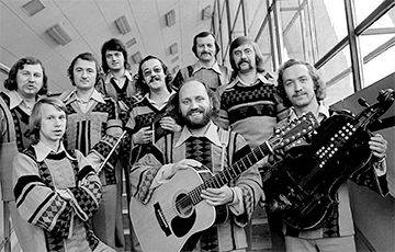 Найдена уникальная запись песни «Дорогой длинною» с гастролей «Песняров» по США в 1976 году
