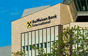 Raiffeisen Bank закрывает корсчета белорусских банков