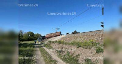 «Рельсы устали»: в ГУР прокомментировали взрыв на железной дороге в Крыму