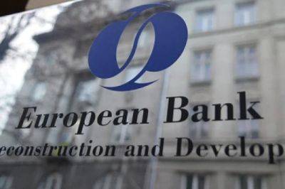 ЕБРР просит о докапитализации на 3-5 миллиардов евро для поддержки Украины