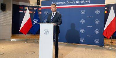 Министр обороны Польши выразил надежду, что мир уже наблюдает конец эпохи Путина