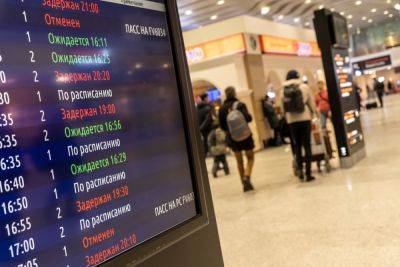 Теперь можно оплатить поездку «взглядом» на железнодорожных направлениях в аэропорты Шереметьево, Домодедово и Внуково