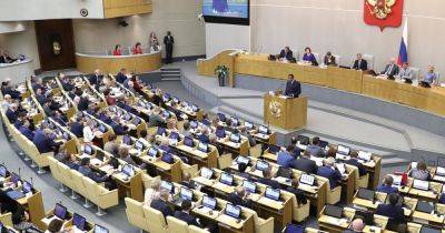 Госдума установила порядок проведения выборов при военном положении в России