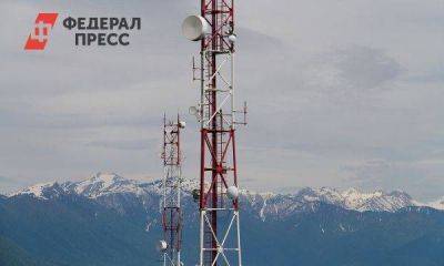 Будущее отечественной телеком-отрасли обсудили на форуме «Телеком: Перезагрузка»