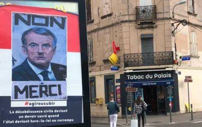 Во французском городе появились плакаты с Макроном-"Гитлером"