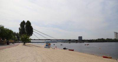 В КГГА сказали, откроют ли пляжный сезон в столице