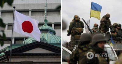 Япония примет на лечение раненых украинских военных – СМИ