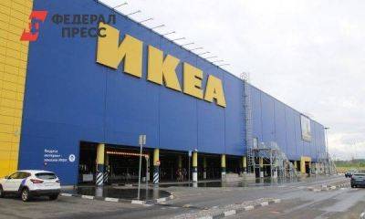 В России может появиться арабский аналог IKEA: что, где и почем