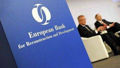 ЕБРР может увеличить капитал на €3-5 млрд для помощи Украине