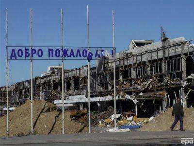 Кадыровцы применяют холодное оружие против жителей Мариуполя, "полиция" не принимает заявления от пострадавших – Центр нацсопротивления