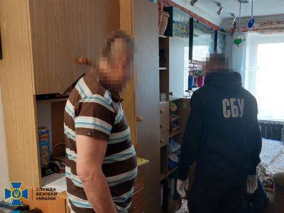 СБУ заявила о задержании мужчины, который хотел создать свое "народовластие" в Полтаве