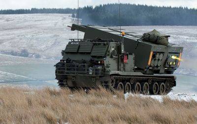 Норвегия даст ВСУ восемь MLRS и три радара Arthur
