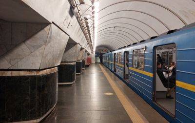 В Киеве переименовали две станции метро - korrespondent.net - Россия - Украина - Киев - Польша - Варшава - Одесса - Русь - район Малиновский