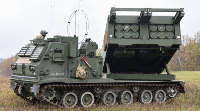 Норвегия усилит ВСУ системами дальнобойной артиллерии и радарами