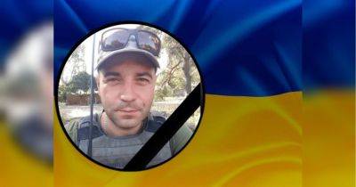 Похоронили как неизвестного солдата: горькая история об украинском защитнике, который погиб летом 2022-го