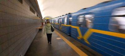 В пятницу с 13 до 17: появилось важное предупреждение для всех пассажиров киевского метро