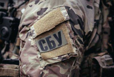 СБУ сообщила о подозрении "начальнику полиции" и "прокурору" на оккупированной Луганщине