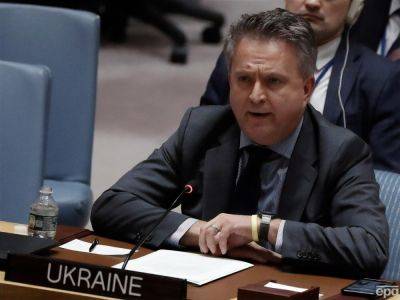 РФ созвала Совбез ООН, чтобы пожаловаться на поставки Украине оружия. Кислица в ответ призвал Россию "собирать манатки и отправляться на рубежи 1991 года"
