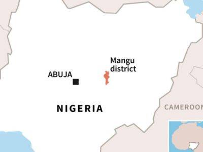 Столкновения в центральной Нигерии: 85 погибших и тысячи переселенцев