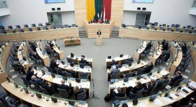 Правительство Литвы признало Компартию виновной в депортации и пытках населения