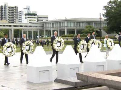 Мировые лидеры прибыли в Хиросиму на саммит "Группы семи"