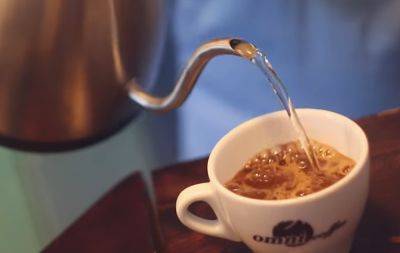 Во всем мире рекордно дорожает кофе: украинцам придется отказаться от любимого напитка?