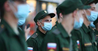 Набирают "охранников": Минобороны РФ придумало способ вербовки россиян на войну в Украине