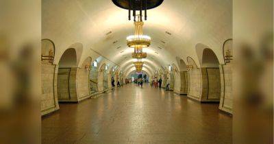 В Киеве переименовали три станции метро и еще более 20 улиц: как они теперь называются