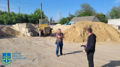 В Одесской области разоблачили схему незаконной добычи полезных ископаемых | Новости Одесской области