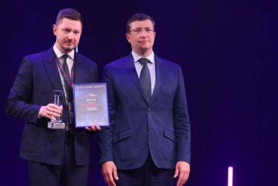 Лауреатов премии «Лидеры инвестиций» наградили в Нижнем Новгороде