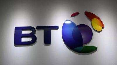 British Telecom сократит до 55 тысяч рабочих мест